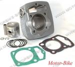 ЦИЛИНДЪР 125ксм ЗА ХОНДА CB 125 4T 56.5мм К-Т 15мм бутален болт / WANGYE 125